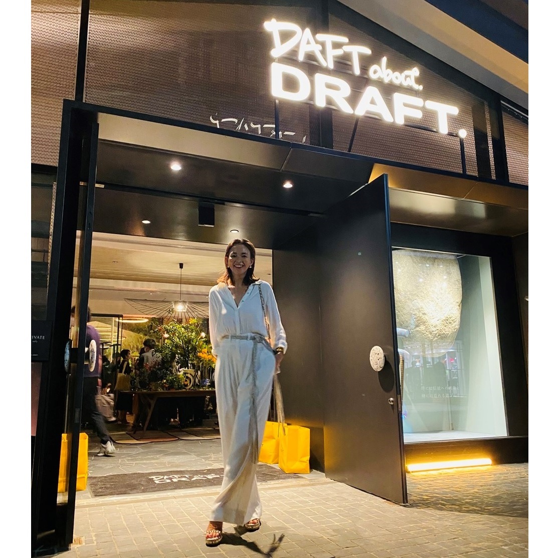SHIHO デジカメ日記 「DAFT about DRAFT」