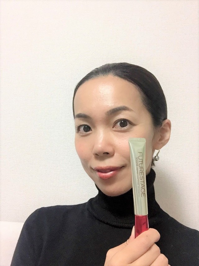 40代 印象を変えたい 目元ケア で幸せ顔へ ファッション誌marisol マリソル Online 40代をもっとキレイに 女っぷり上々