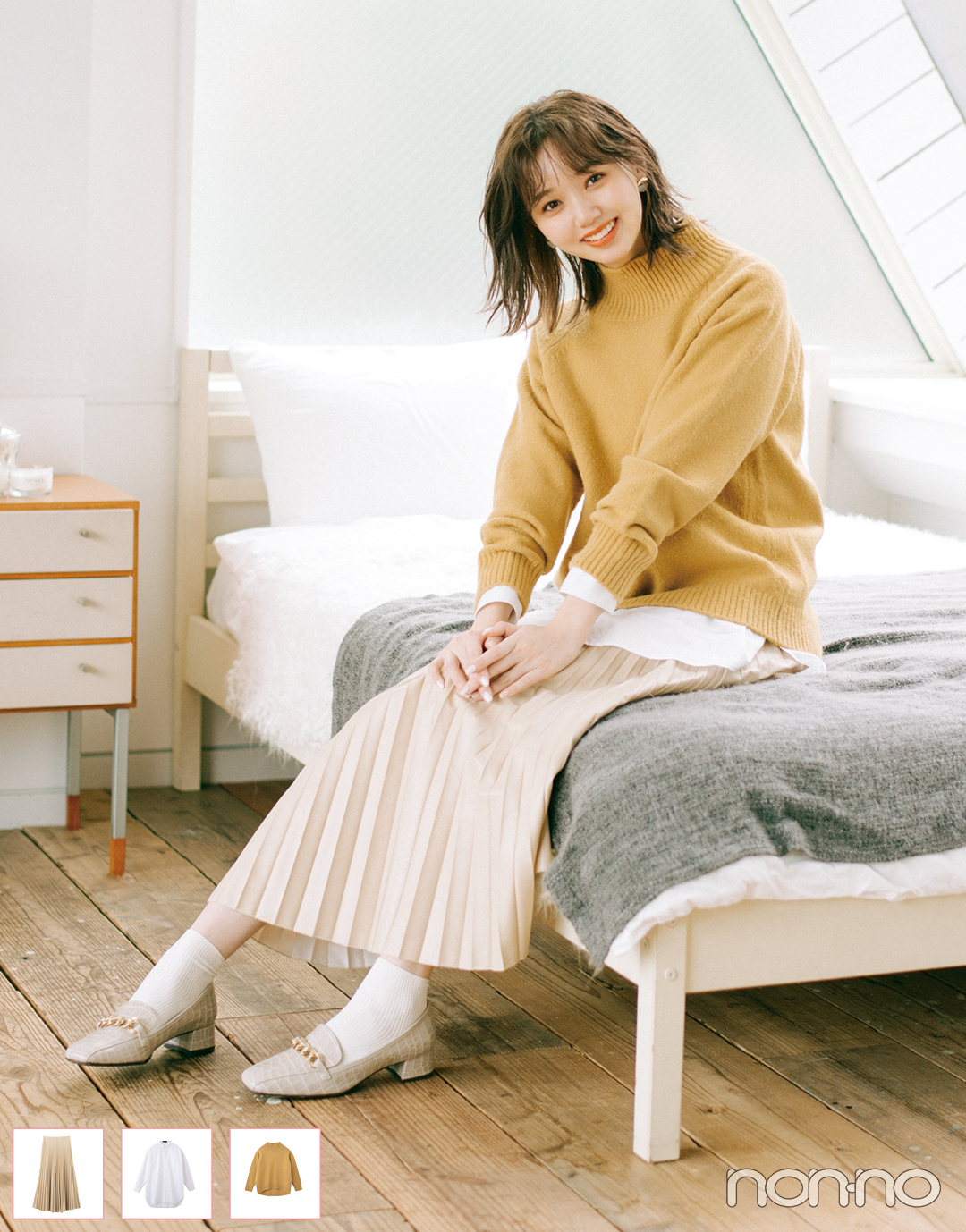 江野沢愛美のドラマみたいな高見えしたい胸キュン着回し②_1_2