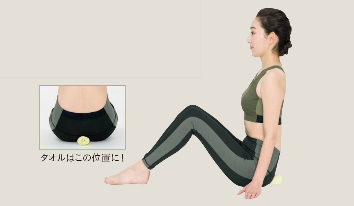 おしりほぐし4_3