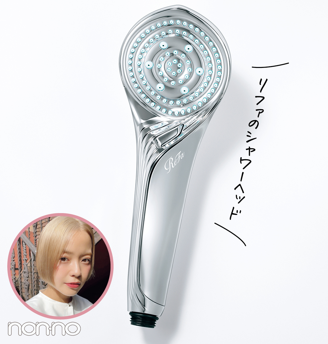 美髪のプロたちの口コミヘアケアアイテムがスゴイ!7-1