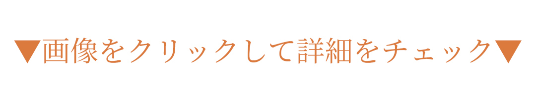 Photo Gallery|新作コスメをお試し! 新木優子のメイク連載フォトギャラリー_1_1