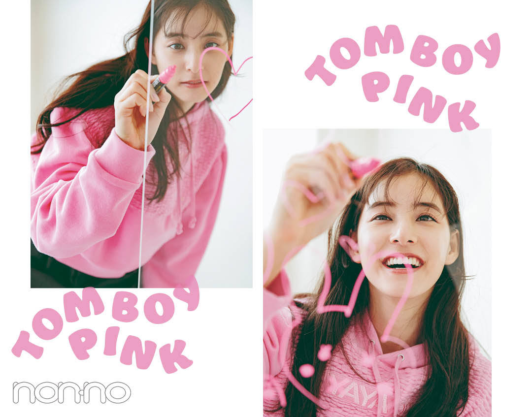 【新木優子のPRETTY in Pink vol.3】カジュアルコーデをキュートにシフト! "やんちゃなピンク"_1_8