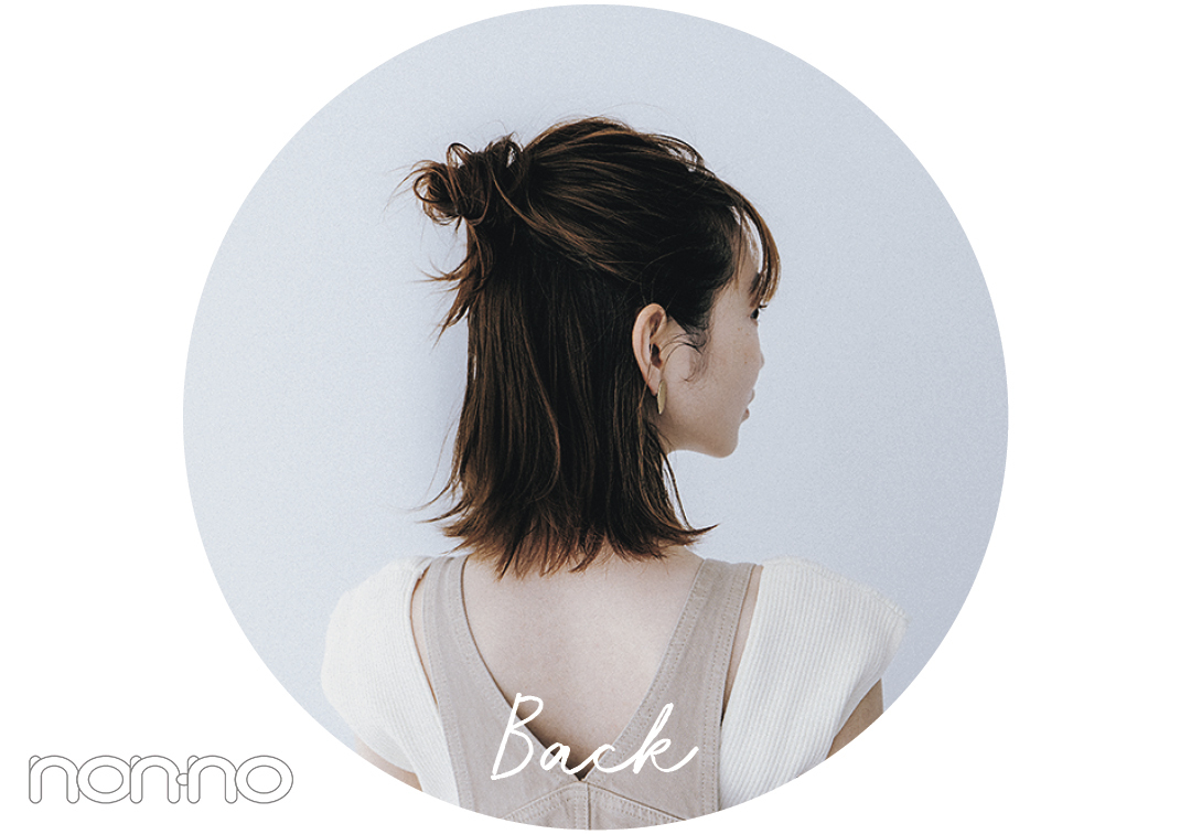 岡本夏美の「ゆるハーフおだんご」ヘアアレのモデルカット2
