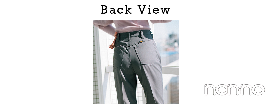横田真悠の私がきれいに見えるパンツBack Viewカット2-6