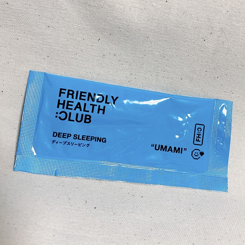 UMAMIサプリのディープスリーピング