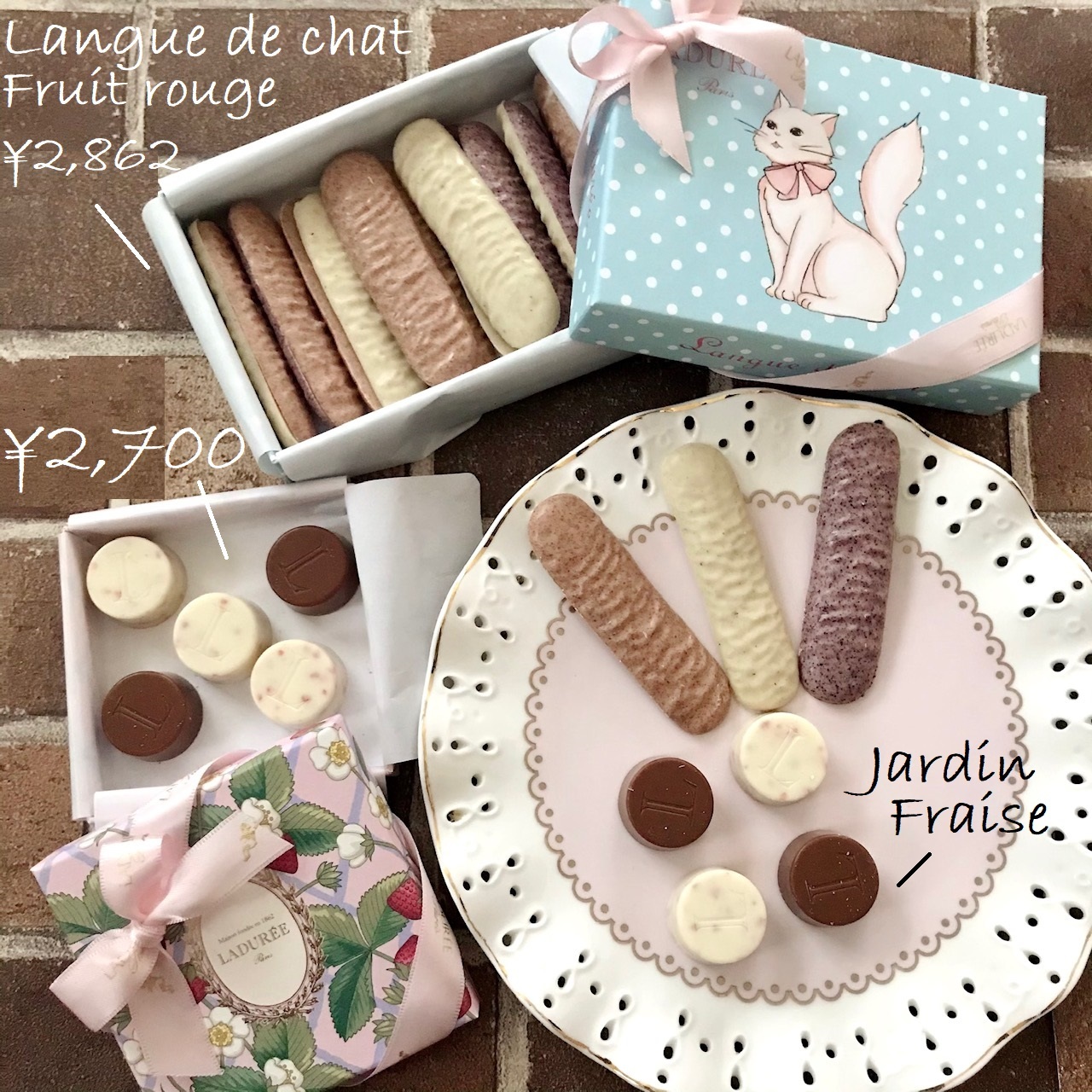 ラデュレの限定チョコ画像