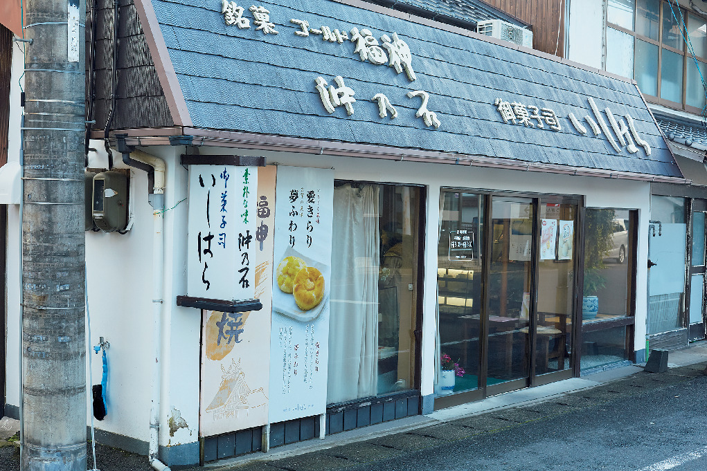神々と文化の息づくの街・出雲の旅を彩る和菓子、珈琲の名店 五選_1_2