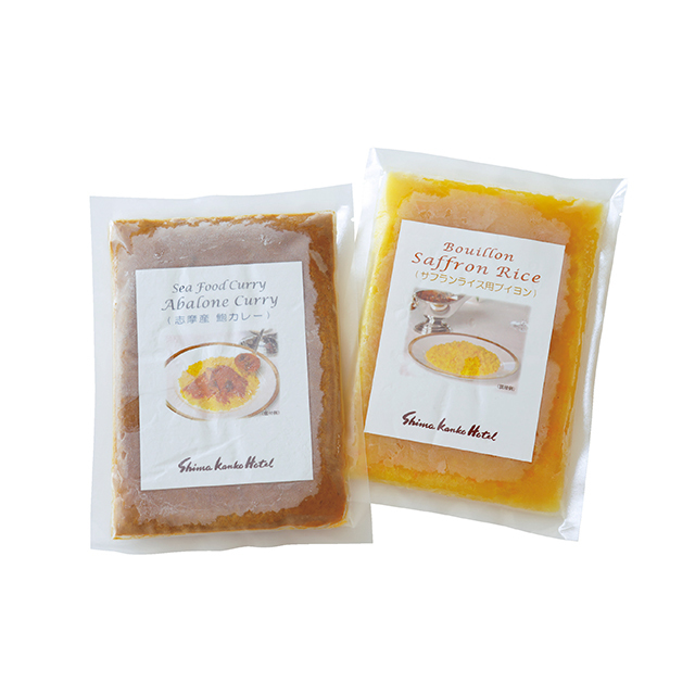 鮑カレー(250g×2袋)・サフランライス用ブイヨン(240g×2袋) 2名分¥12,960(税・送料込)