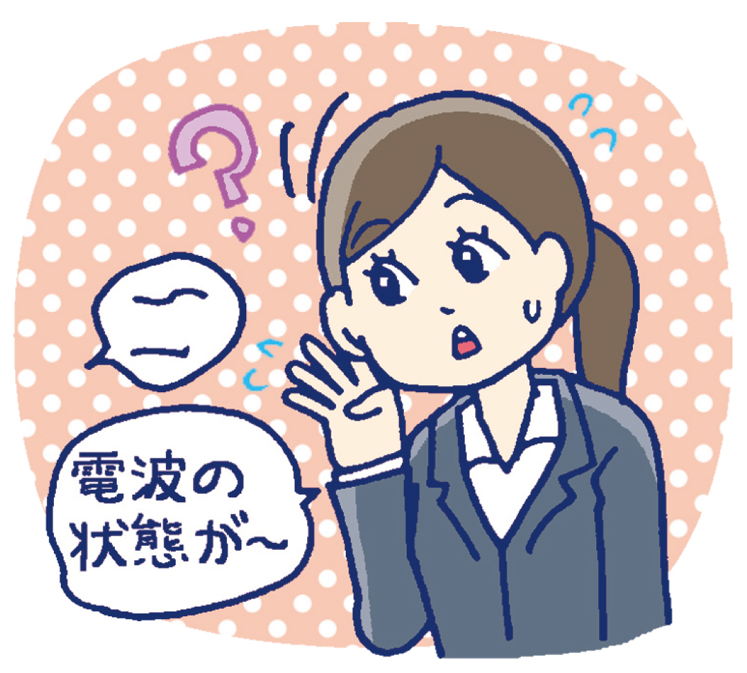 先輩達の成功体験から学ぶ!【ウェブ面接必勝法vol.6】_1_3