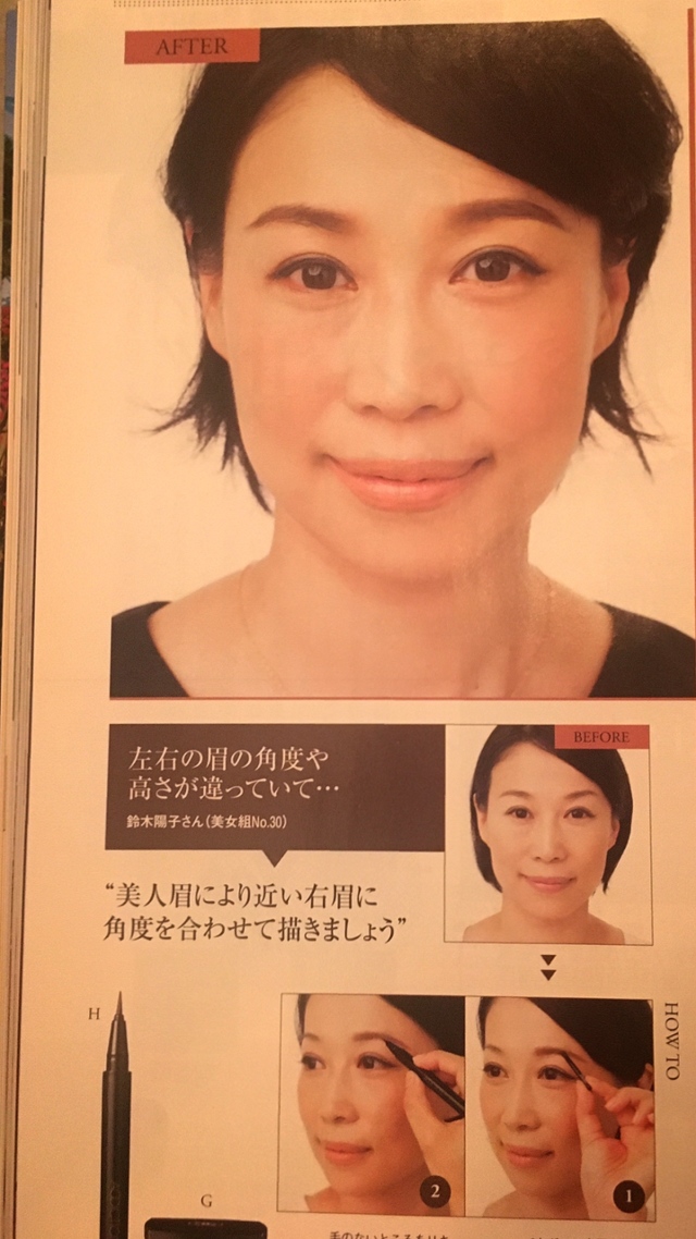 マリソル美女組で楽しかったことは?_1_6