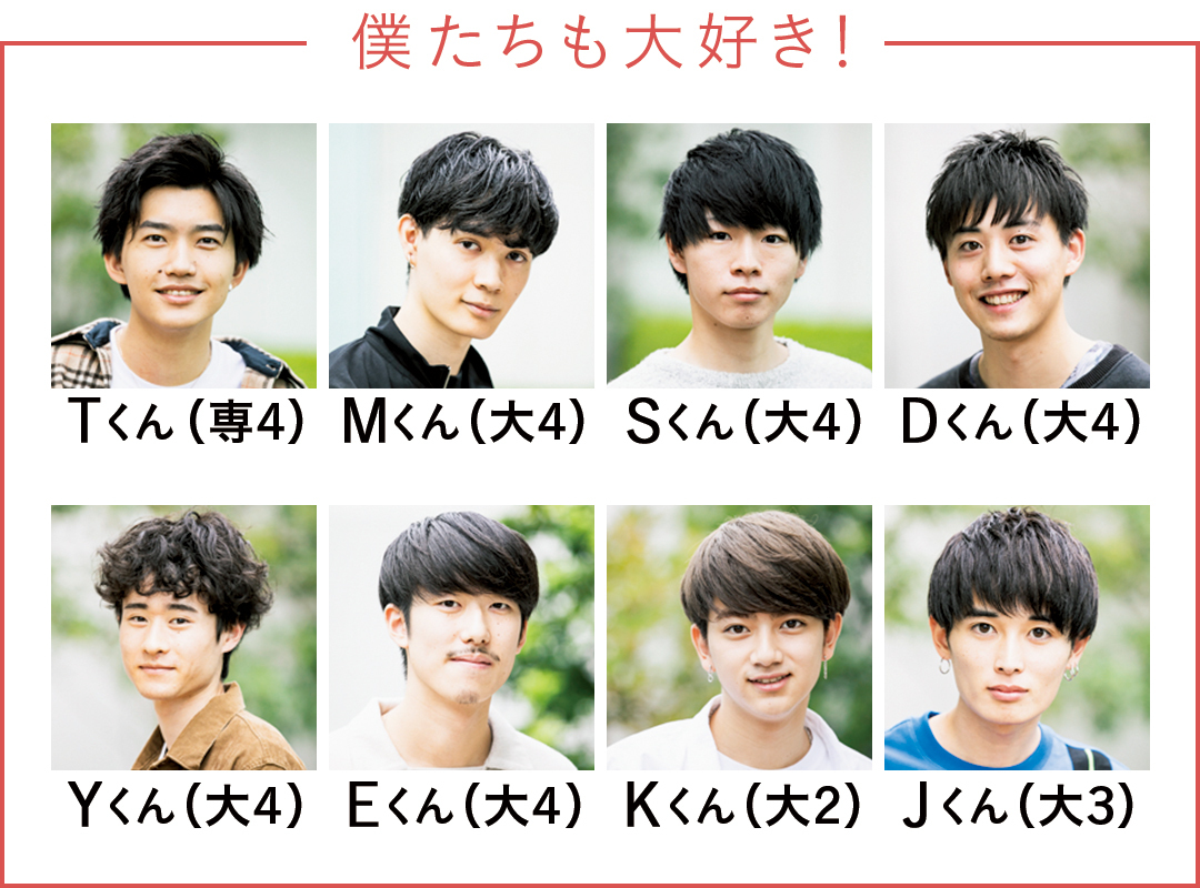 上品で秋の通学にピッタリ♡トートバッグ7選!_1_2
