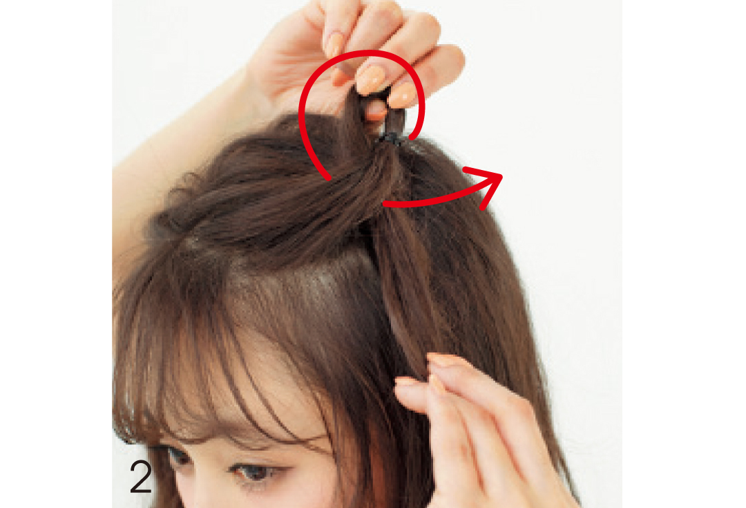 どんな長さでもできる 簡単くるりんぱで小顔ヘアアレ Non No Web ファッション 美容 モデル情報を毎日お届け