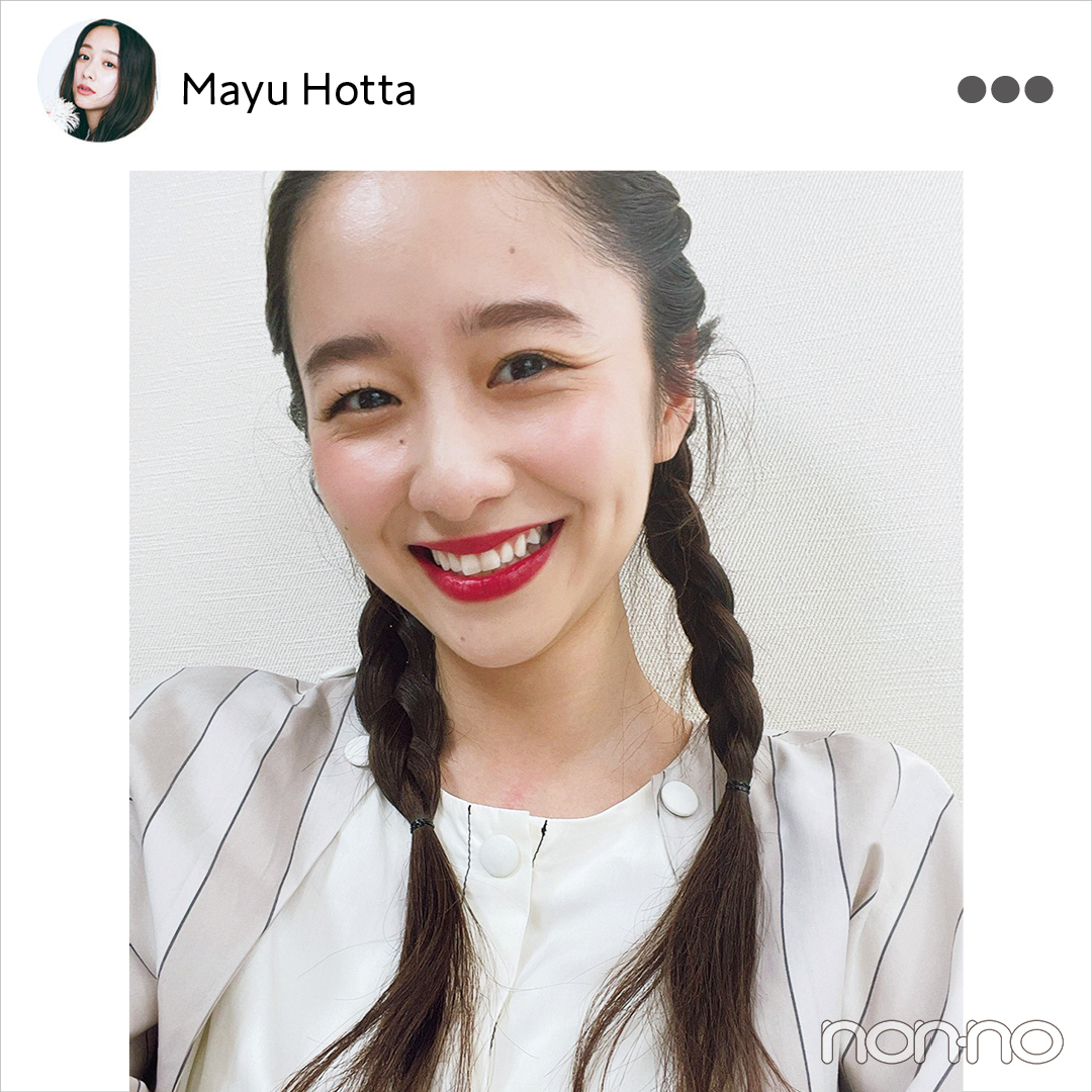 堀田真由
