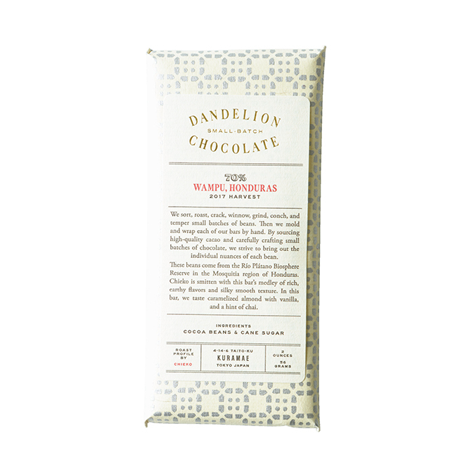 DANDELION CHOCOLATE(ダンデライオン・チョコレート)