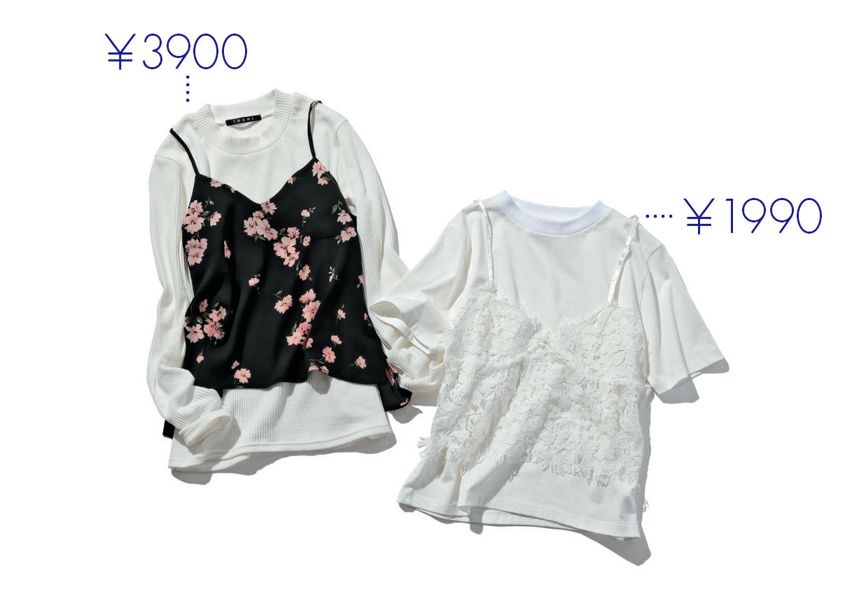買い足しするなら絶対コレ☆春の「高見えプチプラ服&小物」厳選5アイテム!_1_3