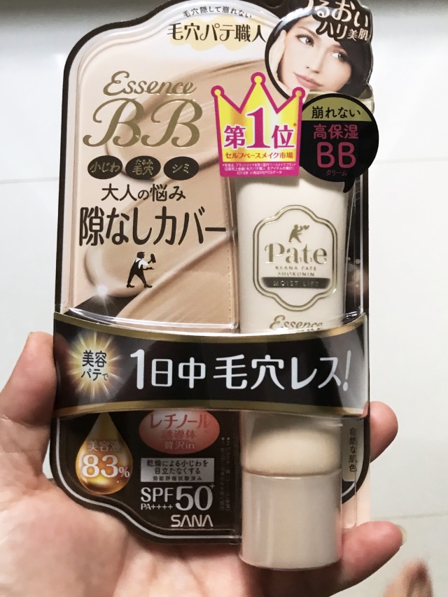 毛穴パテ職人 で毛穴レスの美肌に ファッション誌marisol マリソル Online 40代をもっとキレイに 女っぷり上々