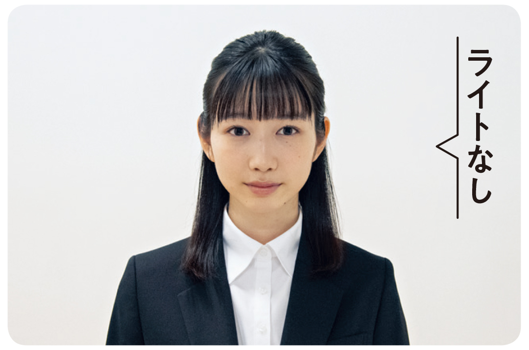 ライトなし
