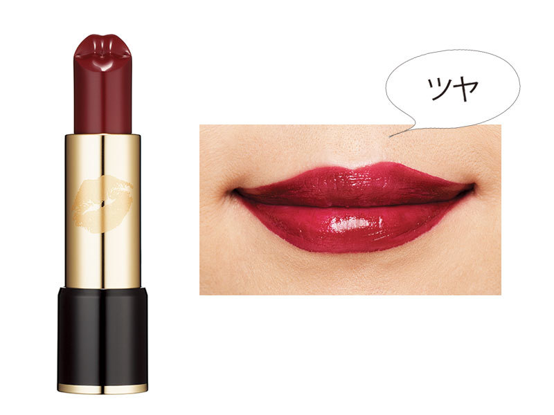 白肌がきわだち 記憶に残る 濃密ベリー リップ新色を塗りくらべ Happy Plus One ハピプラワン