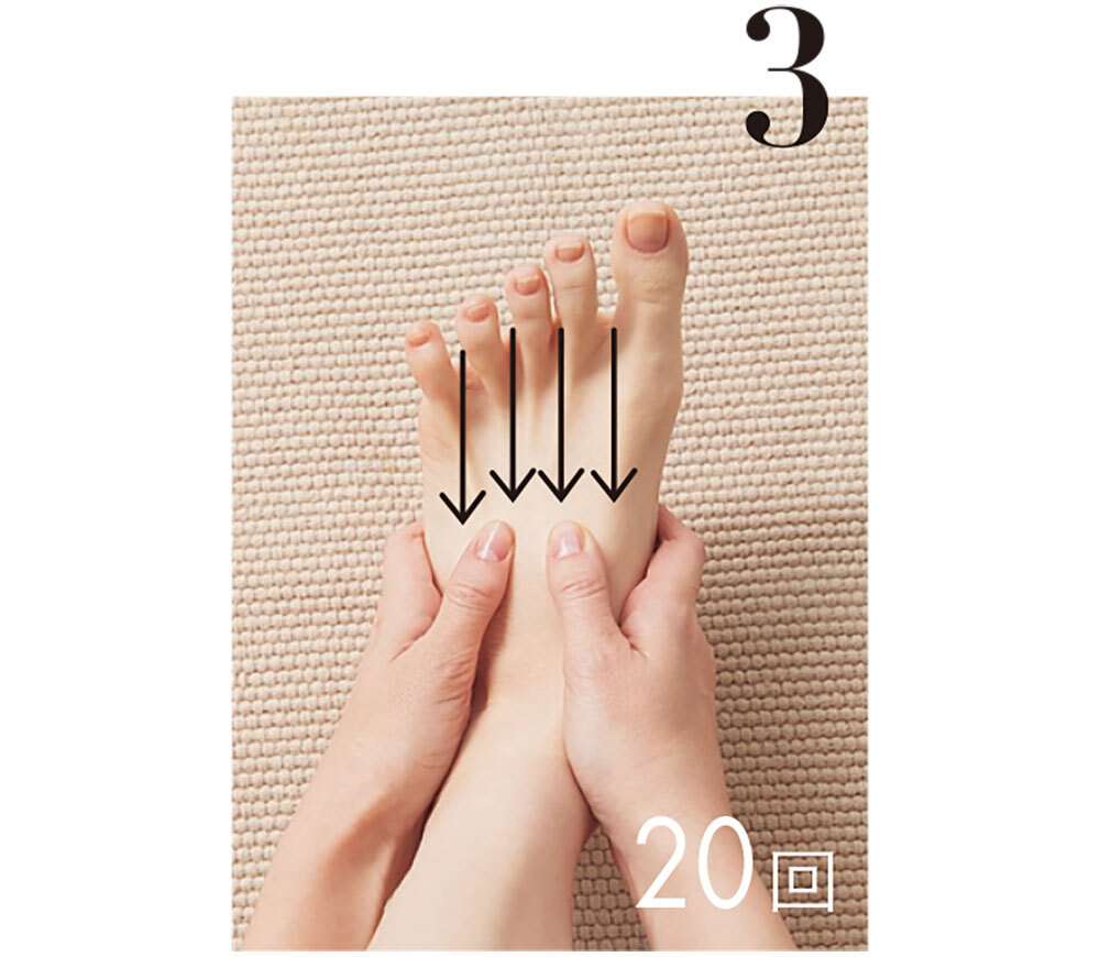 美脚レッスン4_3