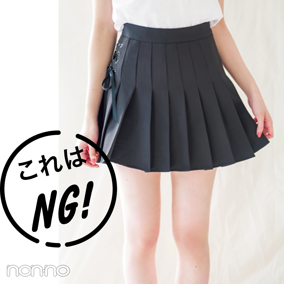 トータル9940円以下で完成 ボウリングのときの正解コスパコーデ やりがちng例つき Non No Web ファッション 美容 モデル情報を毎日お届け