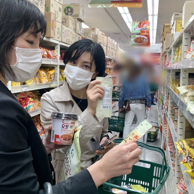 物色中。