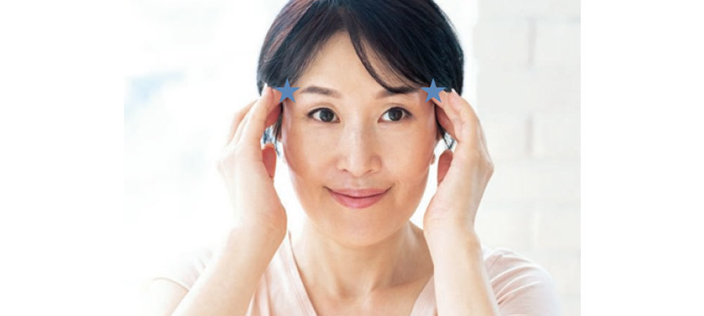 不動美容6_3