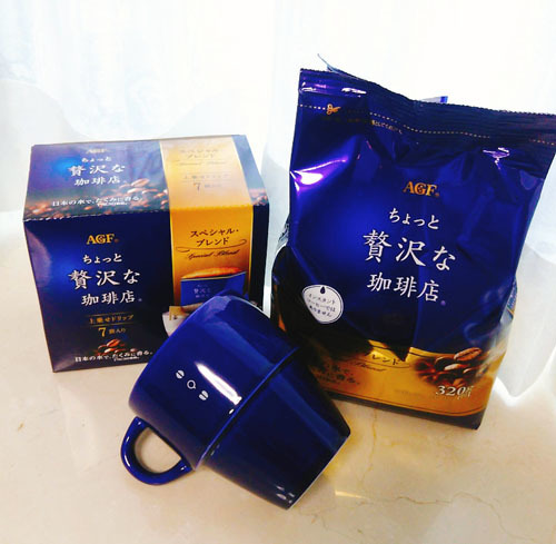 ちょっと贅沢な珈琲でお家がカフェに変身✨_1_1