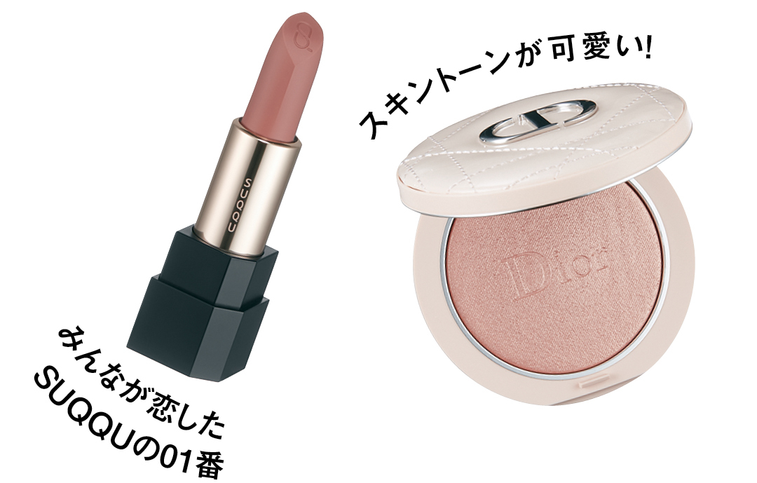 【 #20歳からの神コスメ大賞2021】プロからもラブコールが止まらないベストコスメを全発表!_1_6