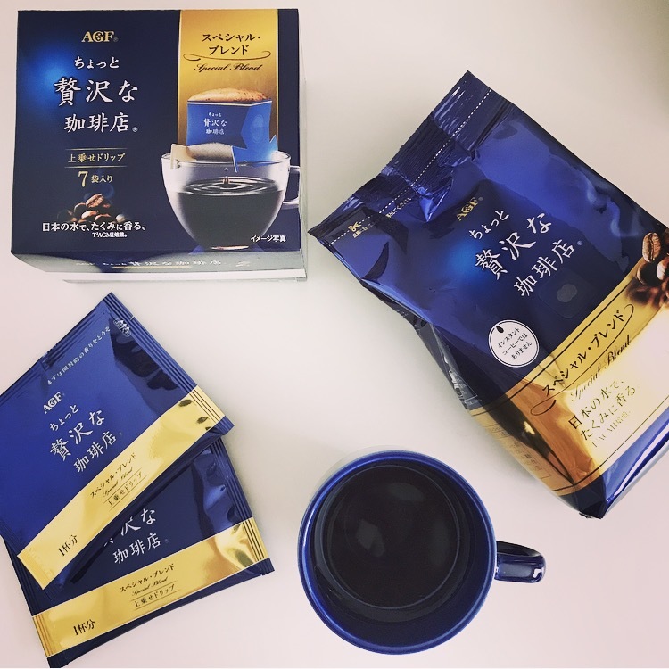 「COFFEE & BLUE」で極上のコーヒータイム_1_1