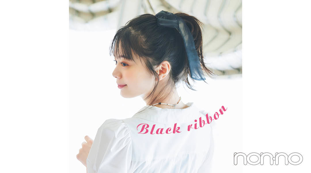 紺野彩夏の妄想クローゼットモデルカット1-5