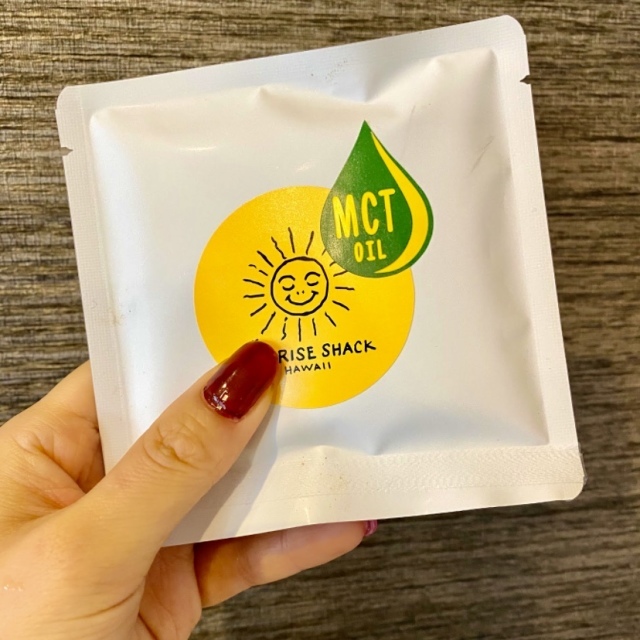 MCTオイル入りのコーヒー 「SUNRISE SHACK」