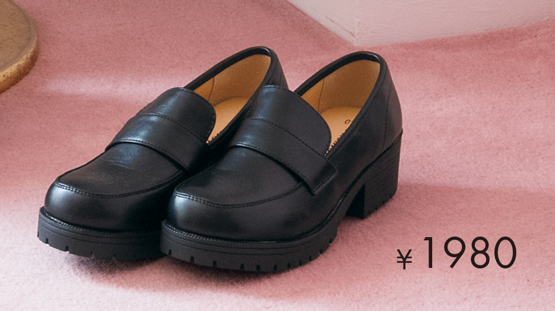 ¥1980