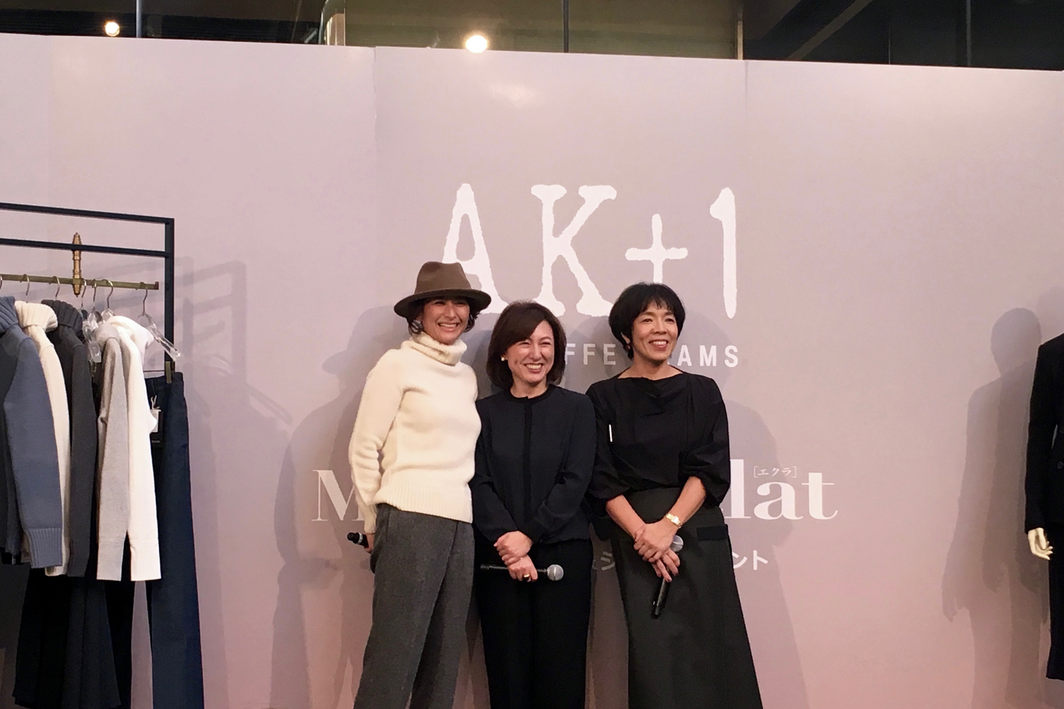 連休最後は 丸の内へ 亜希さんに会いに・・_1_5