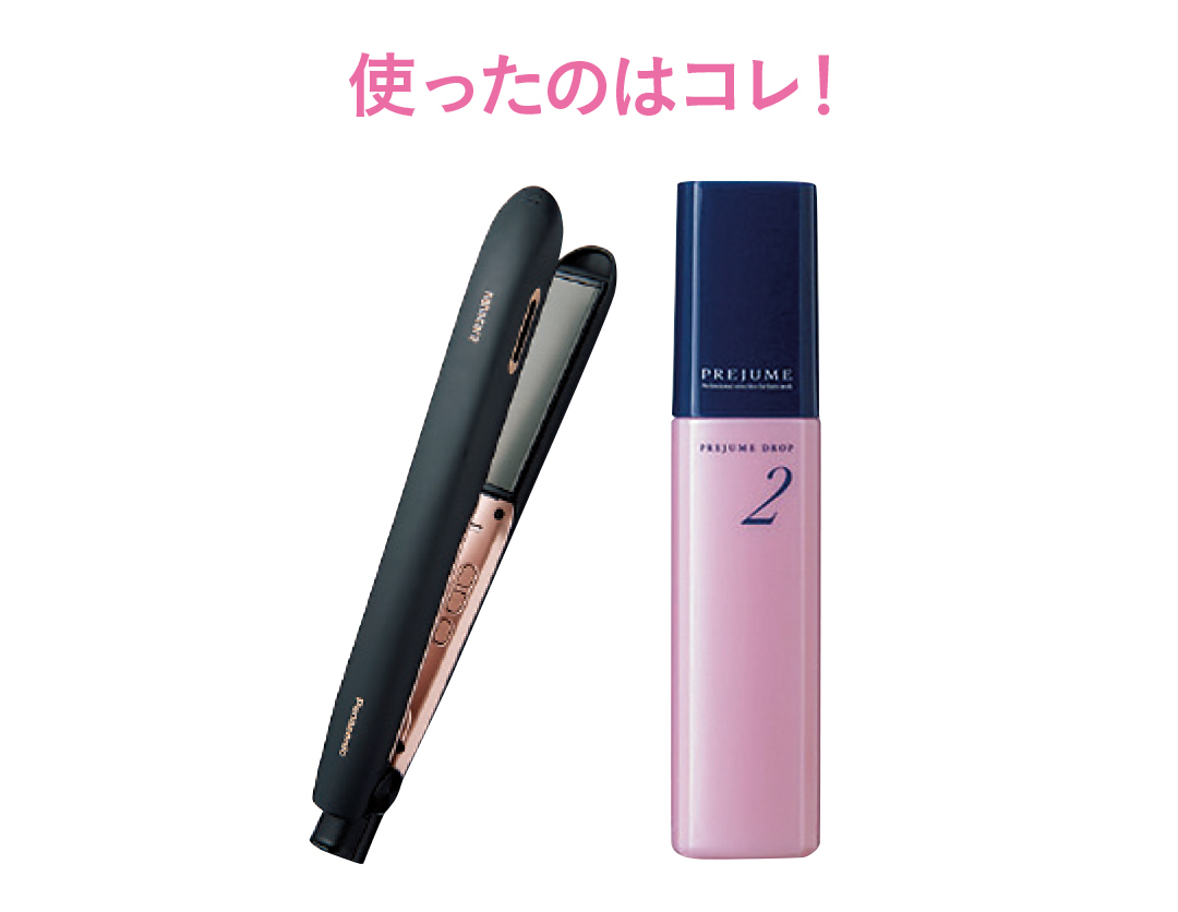 ストレートアイロンでポニーテールにおしゃれ感を盛るHOW TO♡_1_2
