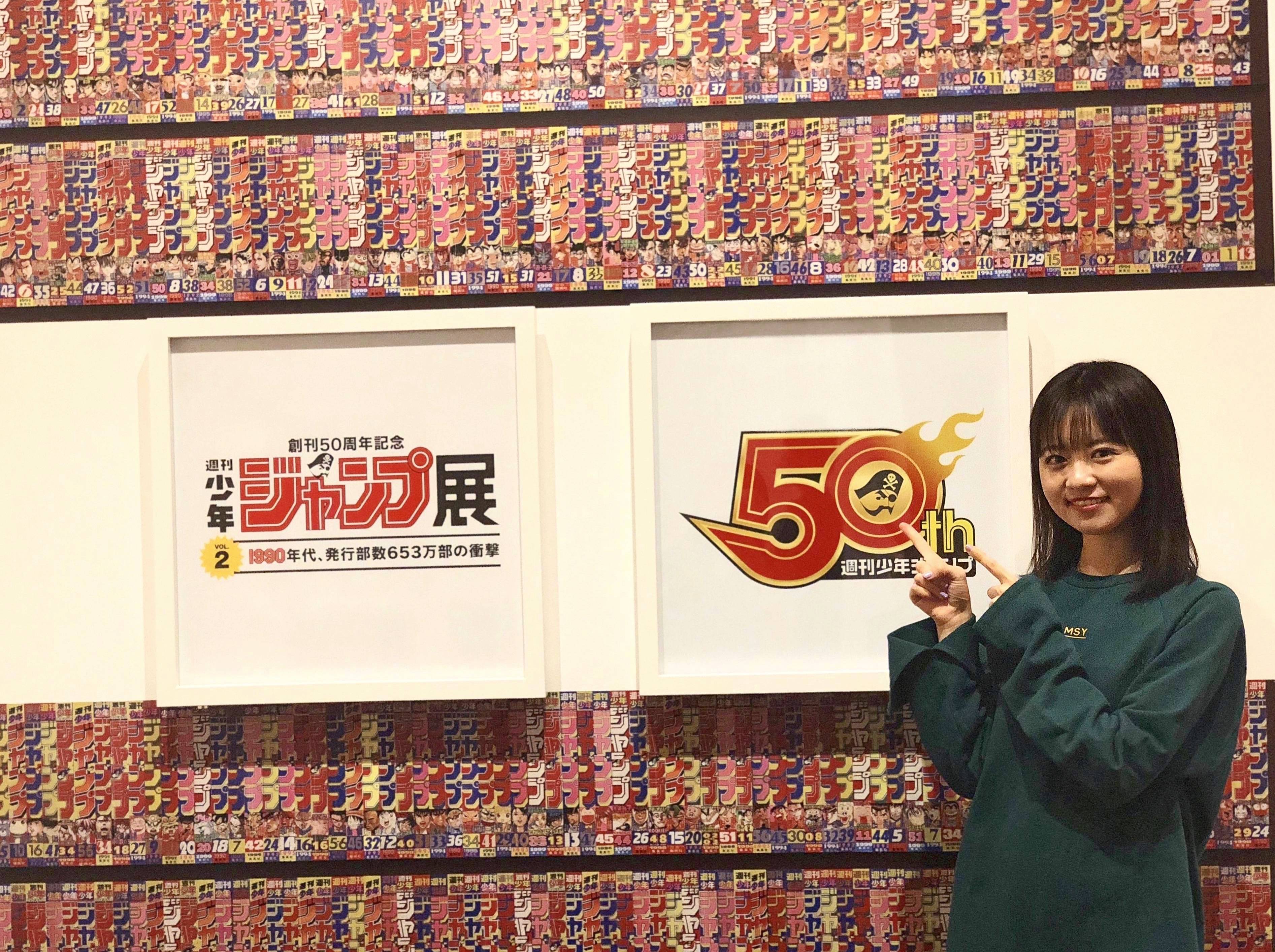 カワイイ選抜の菜美子ちゃんが可愛いので載せます❤︎