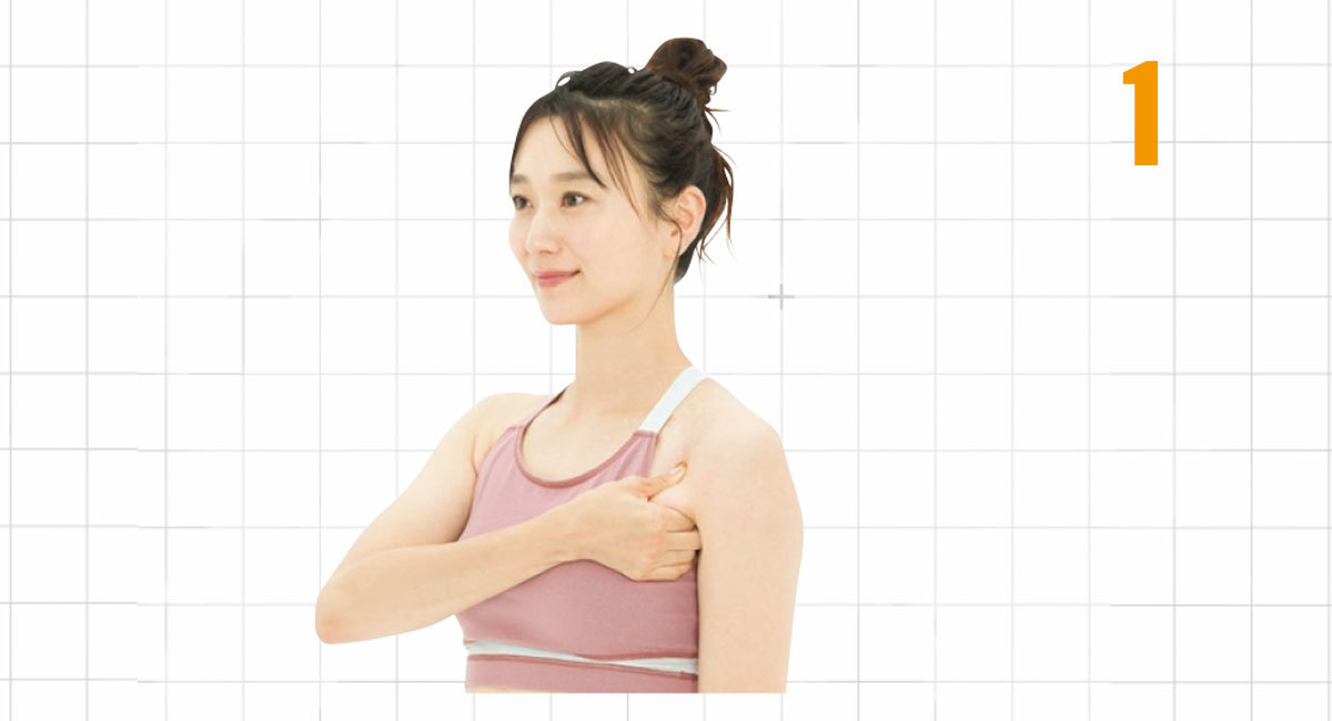 筋膜ストレッチ2_3