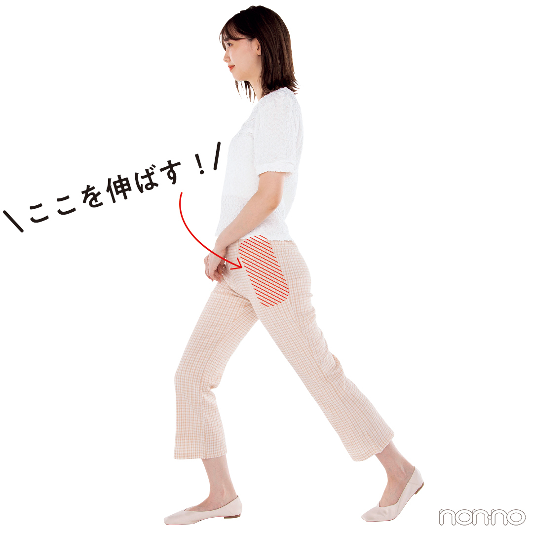 巡らせ歩きの基本!江野沢愛美