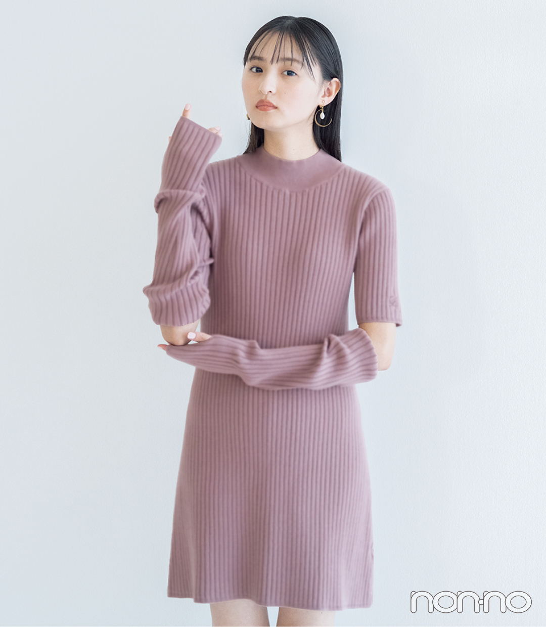 遠藤さくらの毎日ニット 11/24