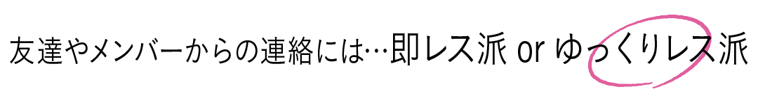 【美 少年の完全回答vol.2】佐藤龍我・金指一世_1_20