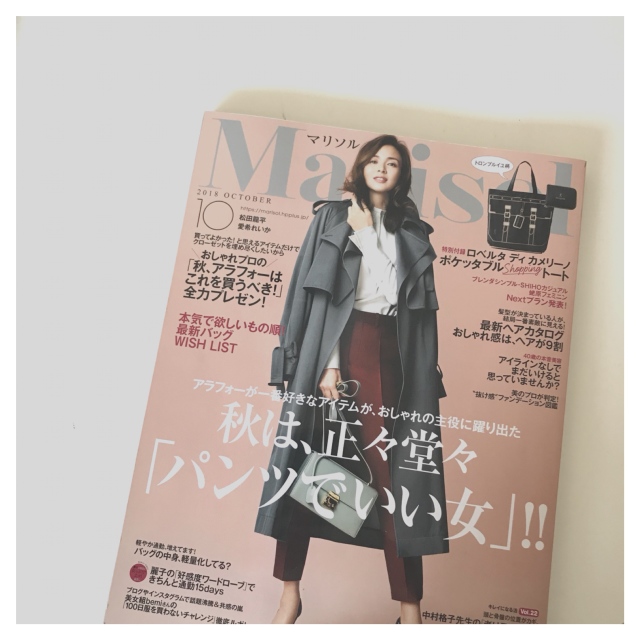 アイラインはテクニックで解決!_1_1