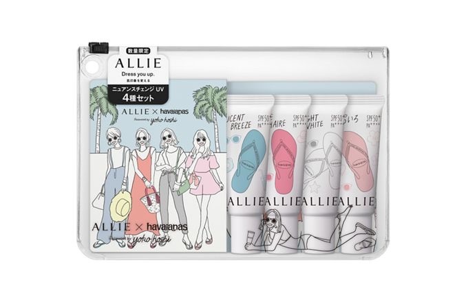 アリィーの限定ミニUVセットは絶対買い!コスメシェアにもおすすめ♡ _1_1