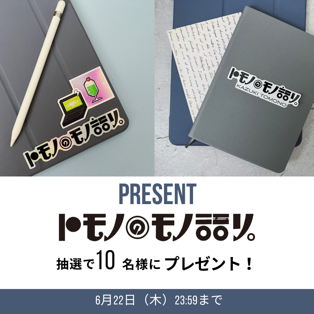 nonno.hpplus.jp