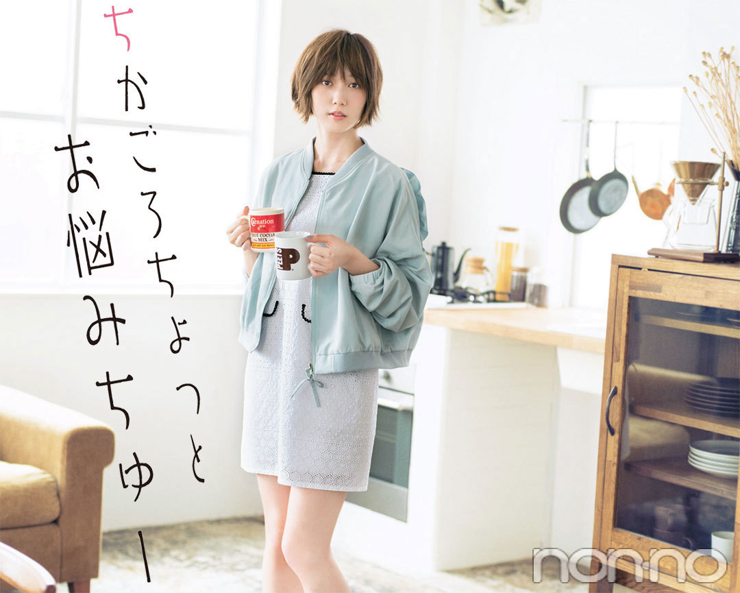 恋愛シーン別コーデ☆本田翼が魅せる「恋する、ばっさー♡」_1_4