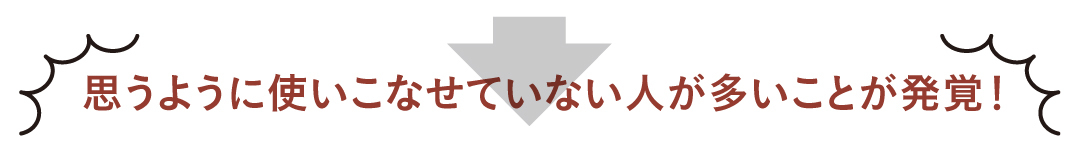 ブラウンアイシャドウ2017秋★まとめ_1_8
