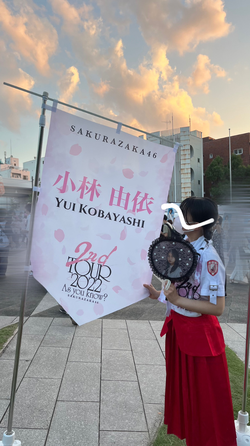 推し活】櫻坂46全ツAs you know?2日目参戦!こだわりの衣装コスプレで