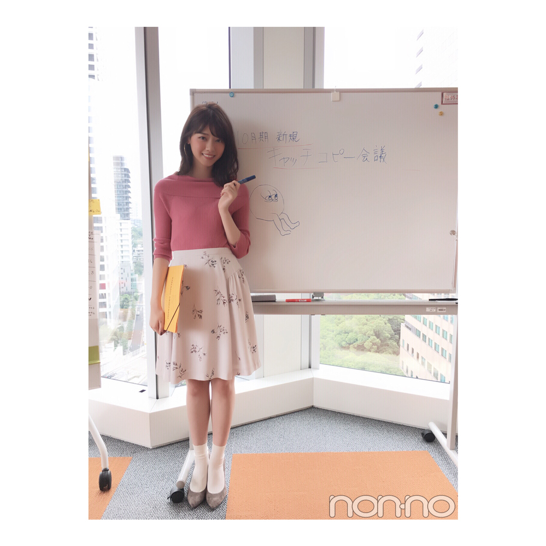 西野七瀬はオフショルを印象チェンジできちんと仕様に☆【毎日コーデ】_1_1