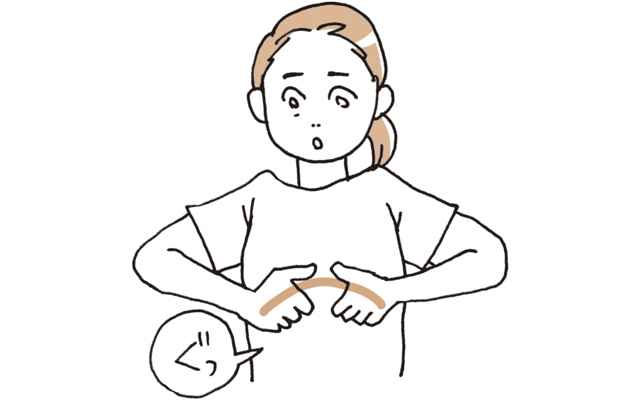 隔膜がしっかり上がっていないと肋骨があまり閉じず下がらない。