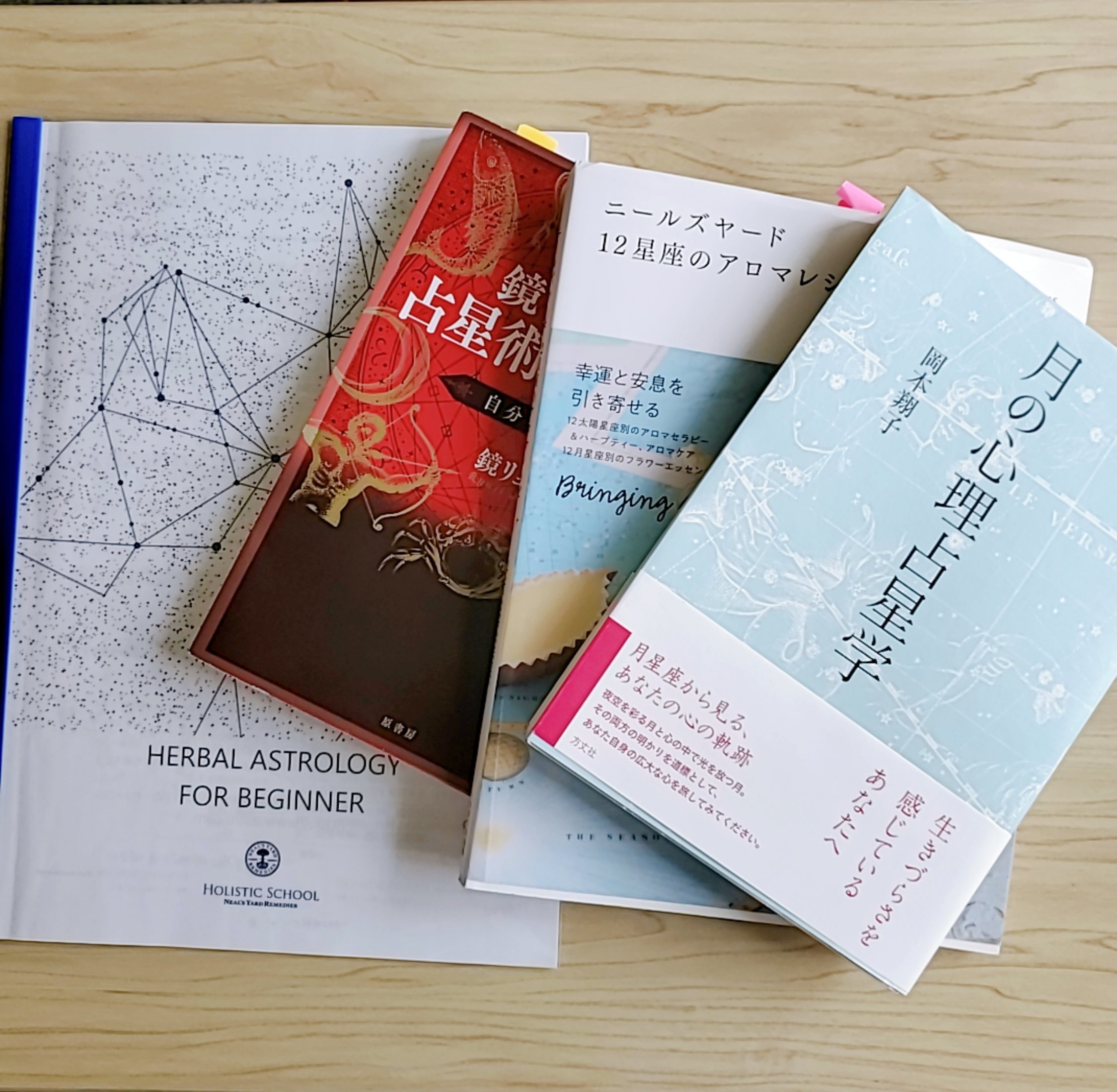 おうち時間で学ぶ オンラインスクール チームjマダム Yuminのブログ チームjマダムブログ Web Eclat