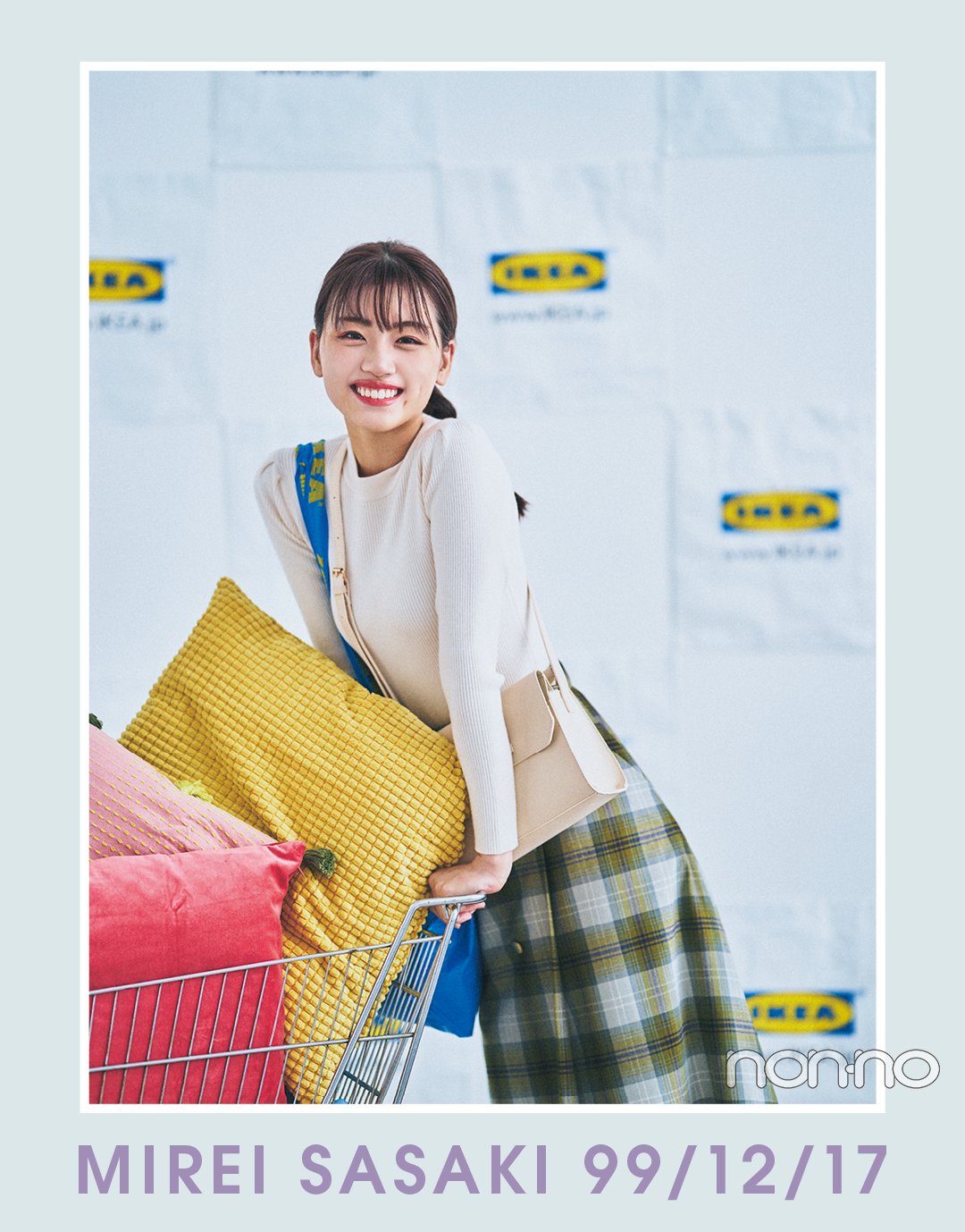 MIREI SASAKI 99/12/17